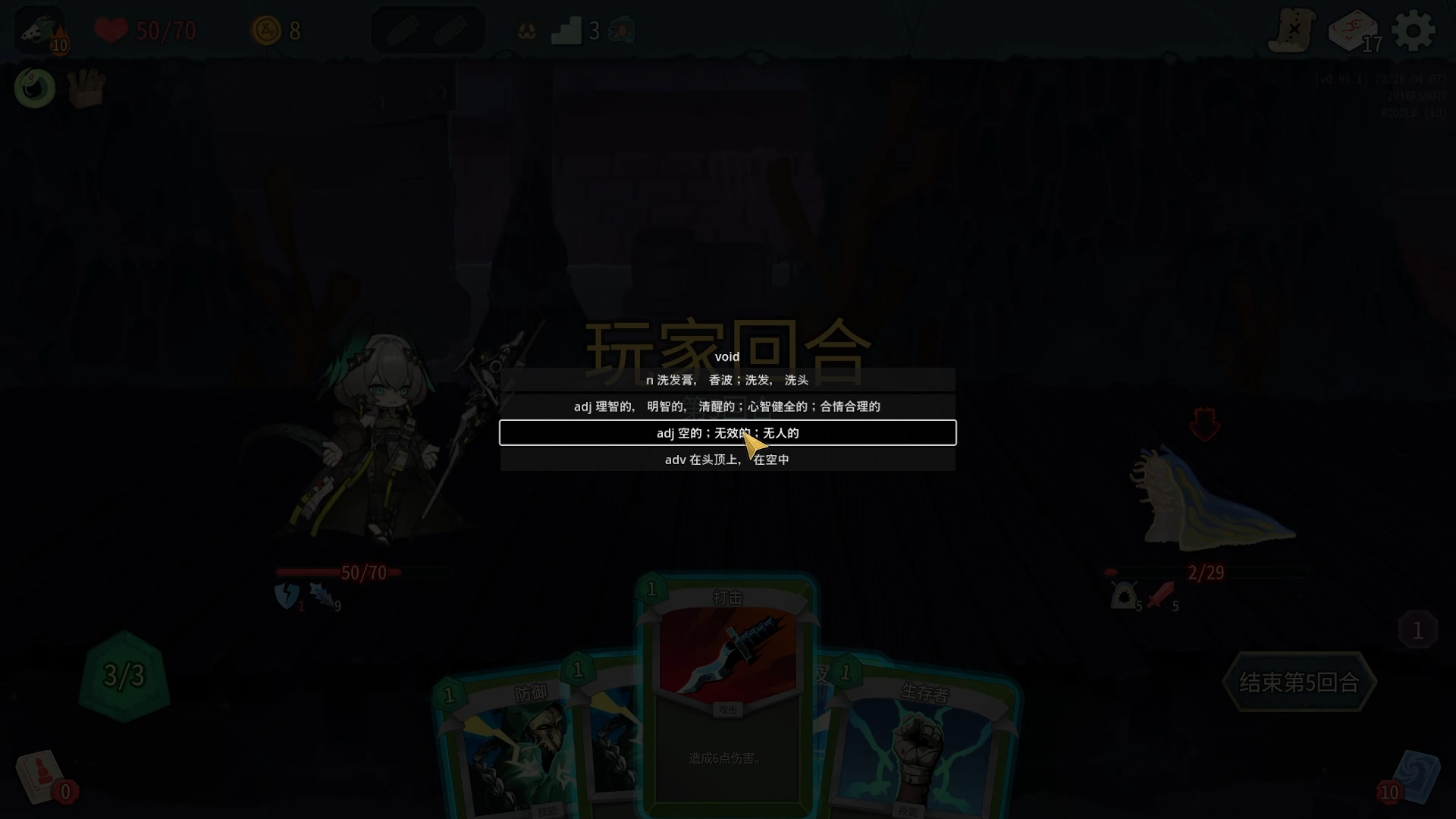 thumbnail of the cover of the post